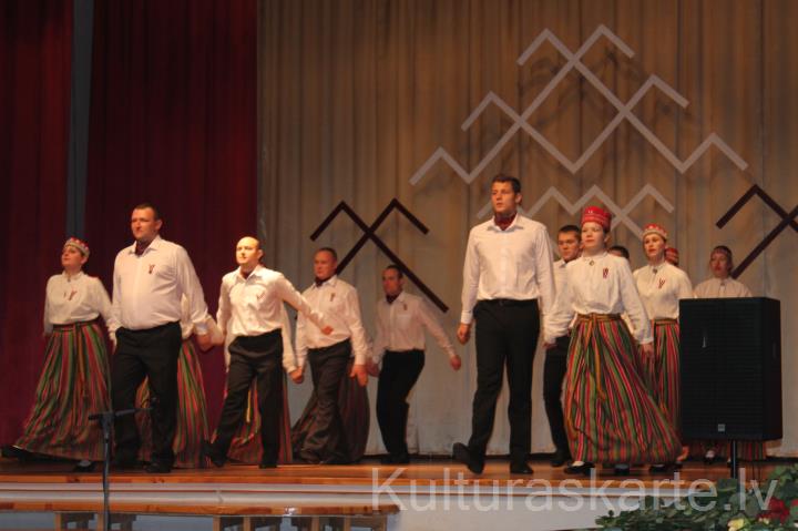 Dejojam